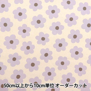 y5z n wNOVA IbNX XEB[gubT p[v NOX-SB-PPx KOKKA RbJ yUIWiz