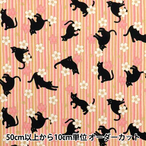 y5z n wV[`O S㇗ LƍXgCv sN HR3520-12Ax Quilt Gate LgQCg