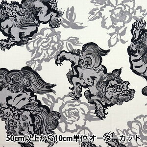 y5z n whr[ a q It 1025-105-1Ax