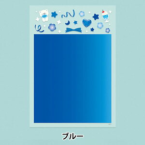 Wޗ wzCgfUCtB u[ PPF-429x ERUBERU Gx[