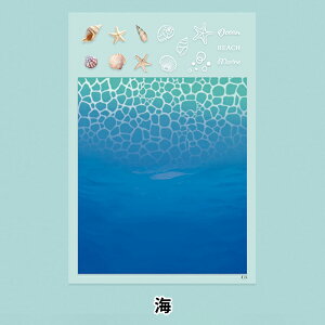 Wޗ wzCgfUCtB C PPF-438x ERUBERU Gx[