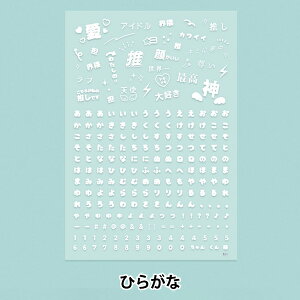 Wޗ wzCgfUCtB Ђ炪 PPF-441x ERUBERU Gx[