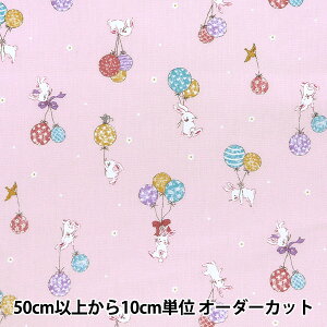 y5z n wCBvg LbYh D sN SP2500L-3Bx