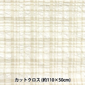 n wght@ubN G{X^[^`FbN JbgNX 110cm×50cm ItzCg TF-75C-OWx KIYOHARA 