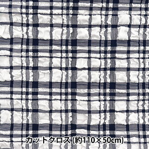 n wght@ubN G{X^[^`FbN JbgNX 110cm×50cm lCr[ TF-75C-NVx KIYOHARA 