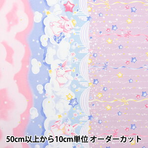 �y����5����z ���n �w�I�b�N�X �����w�� �������� ���x���_�[ AP45205-1B�x