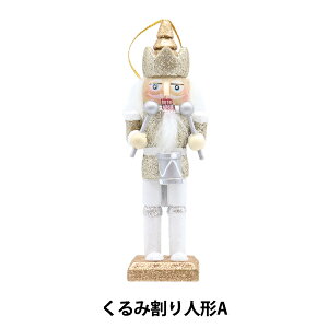 NX}XG w݊l` XNC2407-GD-Ax