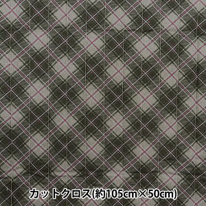 y1000~|bLz n w~Ne V[`OLgJbgNX `FbN O[ CQMLJS-17Bx yyVX[p[SALEz