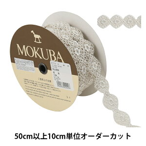 y5z [X{e[v w^bNP~J[X 61713K 00ԐFx MOKUBA ؔn