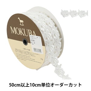 y5z [X{e[v wP~J[X 61036K 00ԐFx MOKUBA ؔn