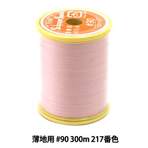 ~V wVbyXp np #90 300m 217ԐFx Fujix tWbNX