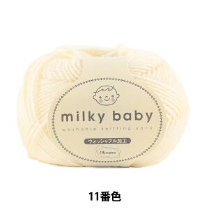 xr[ю wmilky baby (~L[xr[) 11ԐFx Olympus IpX