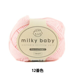 xr[ю wmilky baby (~L[xr[) 12ԐFx Olympus IpX