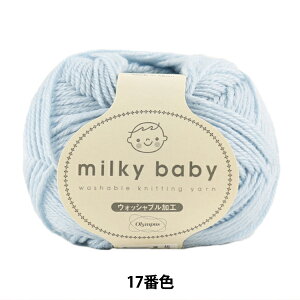 xr[ю wmilky baby (~L[xr[) 17ԐFx Olympus IpX