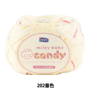 xr[ю wmilky baby candy (~L[xr[LfB) 202ԐFx Olympus IpX
