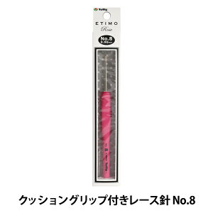 ҂ݐj wETIMO Rose (GeB[) NbVObvt[Xj No.8x Tulip `[bv