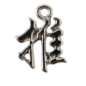 | wKPp[c #10625  Vo[ 1 #10625x