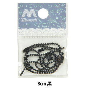 ��|���� �w�J���[�{�[���`�F�[�� �� 5�{����x