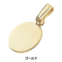 楽天市場】レジン パーツ（ペンダント・ネックレス｜アクセサリー 