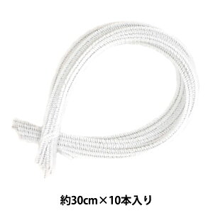 rуtFg p[c wi[ H441-059x Hamanaka n}iJ