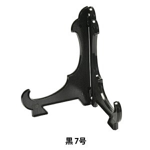 zpi wM vX`bN  7 6580-4x