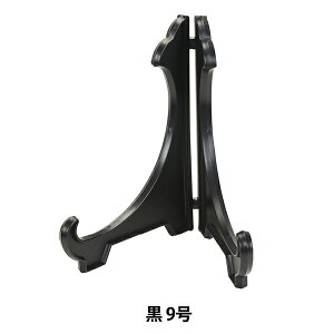 yX[p[SALEzzpi wM vX`bN  9 6580-6x