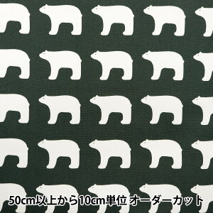 y5z n wkippis (LbsX) IbNX VN} _[NO[ KPO-06Qx