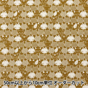 y5z n wV[`ON mist L YPA-56000-2Bx KOKKA RbJ