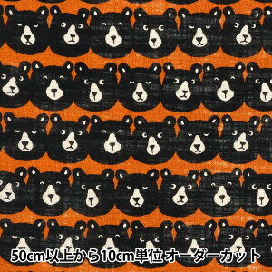 y5z n wlCNXu MƃxA Lbg 850520-1-3x