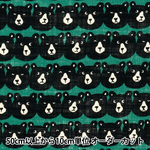 y5z n wlCNXu MƃxA yp[~g 850520-1-4x