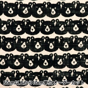 y5z n wlCNXu MƃxA Li 850520-1-5x