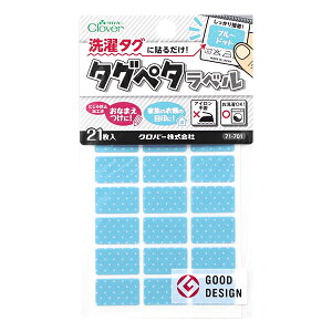 OxV[ w^Oɓ\邾! ^Oy^x 21 u[hbg 71-701x Clover No[