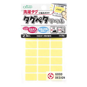 OxV[ w^Oɓ\邾! ^Oy^x 21 CG[ 71-706x Clover No[