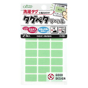 OxV[ w^Oɓ\邾! ^Oy^x 21 ~g 71-709x Clover No[