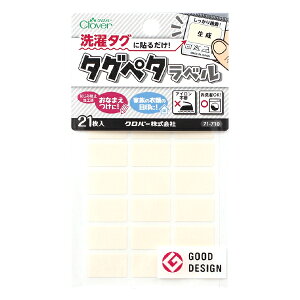 OxV[ w^Oɓ\邾! ^Oy^x 21  71-710x Clover No[