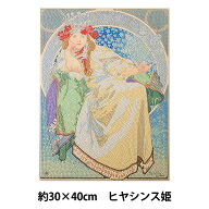 ビーズキット 『ダイヤモンドフィックス MUCHAアートコレクション ヒヤシンス姫 約30×40cm DF34-MC002』