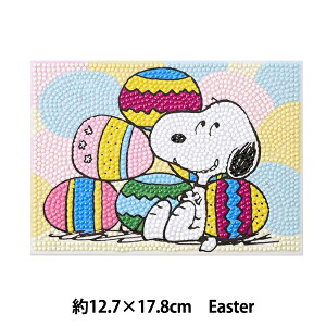 yX[p[SALEzr[YLbg w_ChtBbNX Xk[s[ Easter 2LTCY DF2L-PN003x