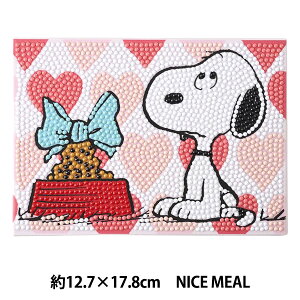 r[YLbg w_ChtBbNX Xk[s[ NICE MEAL 12.7×17.8cm DF2L-SN004x