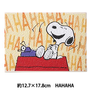 r[YLbg w_ChtBbNX Xk[s[ HAHAHA 12.7×17.8cm DF2L-SN005x