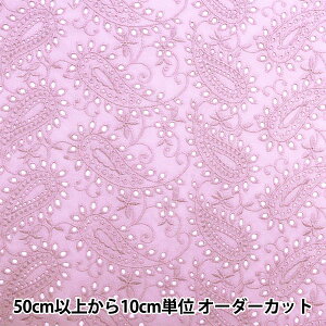 y5z n wȃ[X yCY[ x_[ N9242076-1Lx