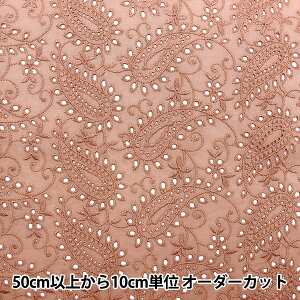 y5z n wȃ[X yCY[ xr[sN N9242076-OT2x