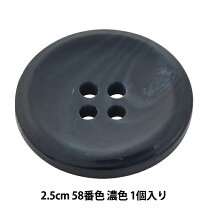 楽天市場】ボタン 2．5センチの通販