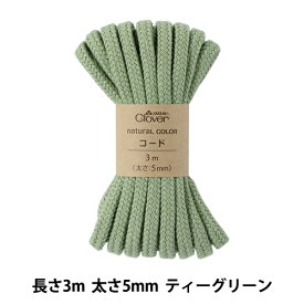 楽天市場 ナチュラルカラーコードティーグリーンの通販