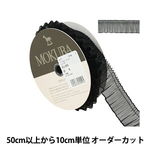 y5z { wv[cW[[bg{ 2.4cm 3ԐFx MOKUBA ؔn