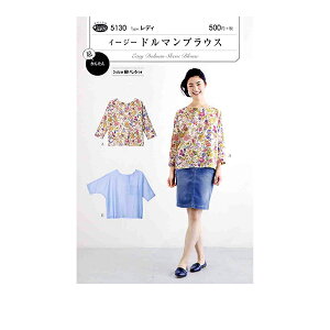 ^ wC[W[h}uEX 5130x SUNEPLANNING TEvjO