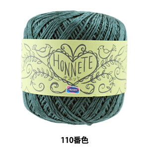 tĖю wHONNETE (Ilbg) 110ԐFx Olympus IpX