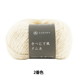 H~ю wނ^ 2 (Li) ԐFx DARUMA _} c