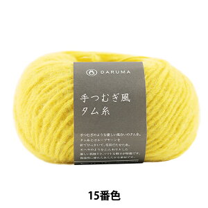 H~ю wނ^ 15ԐFx DARUMA _} c