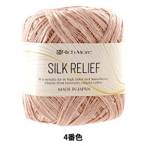 楽天市場】リッチモア 毛糸 シルクレリーフの通販
