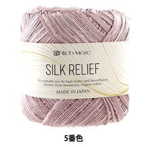 �t�Ėю� �w�V���N�����[�t 5�ԐF�x RichMore ���b�`���A